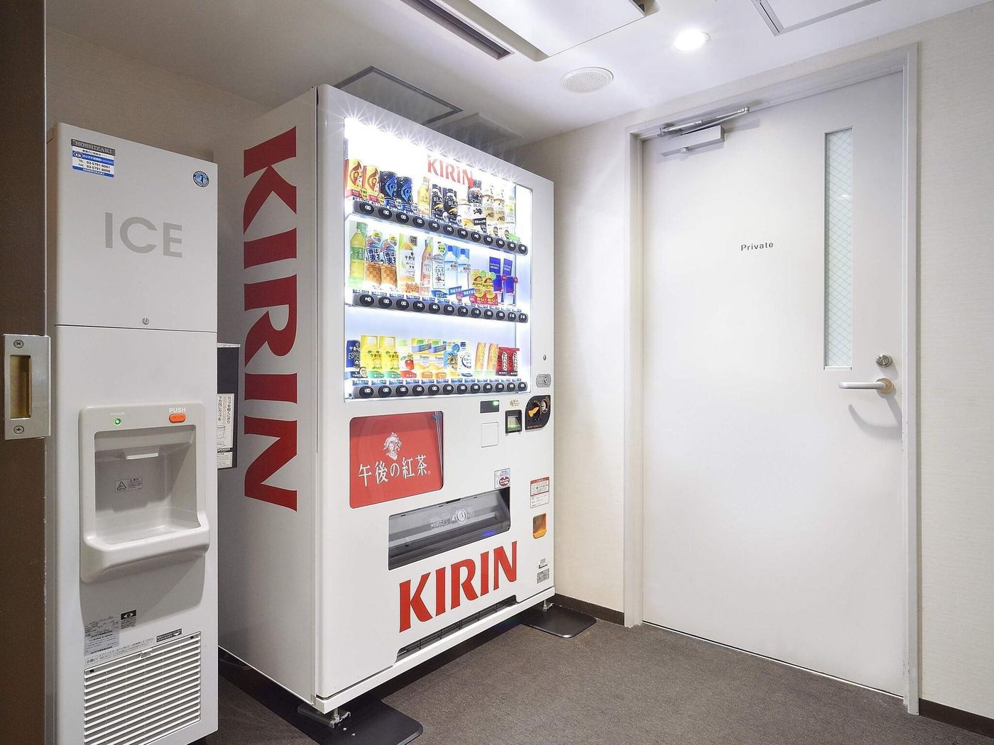 Apa Hotel Haneda Anamoriinari Ekimae-Japan-Tokyo-General view-8