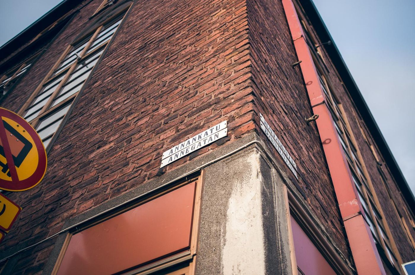 Hotel Anna-Finland-HELSINKI-General view-1