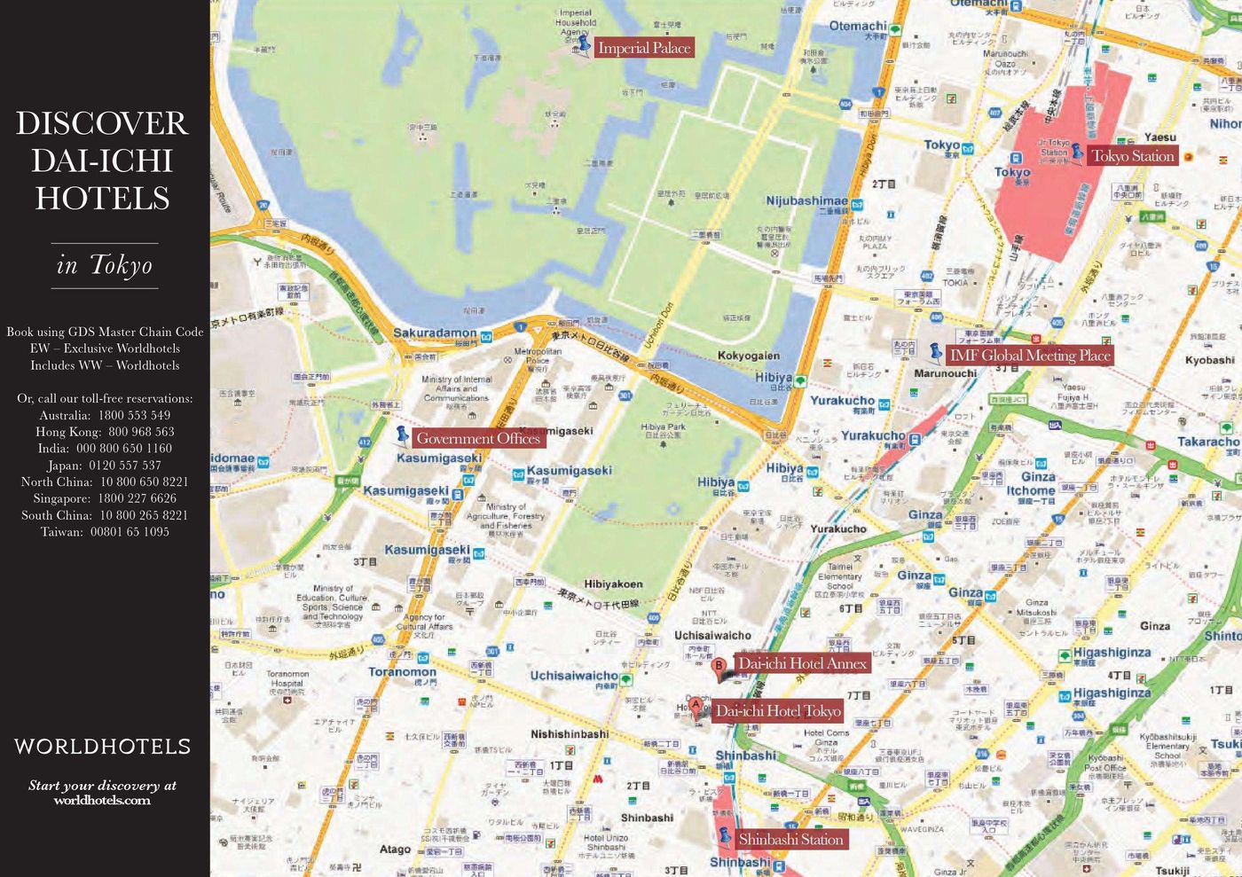 Dai-Ichi Hotel Tokyo-Japan-TOKYO-General view-7
