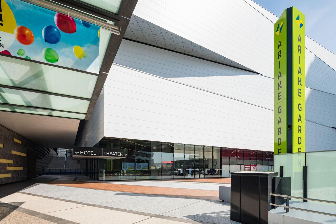 Hotel Villa Fontaine Grand Tokyo-ariake-Japan-Tokyo-General view-10