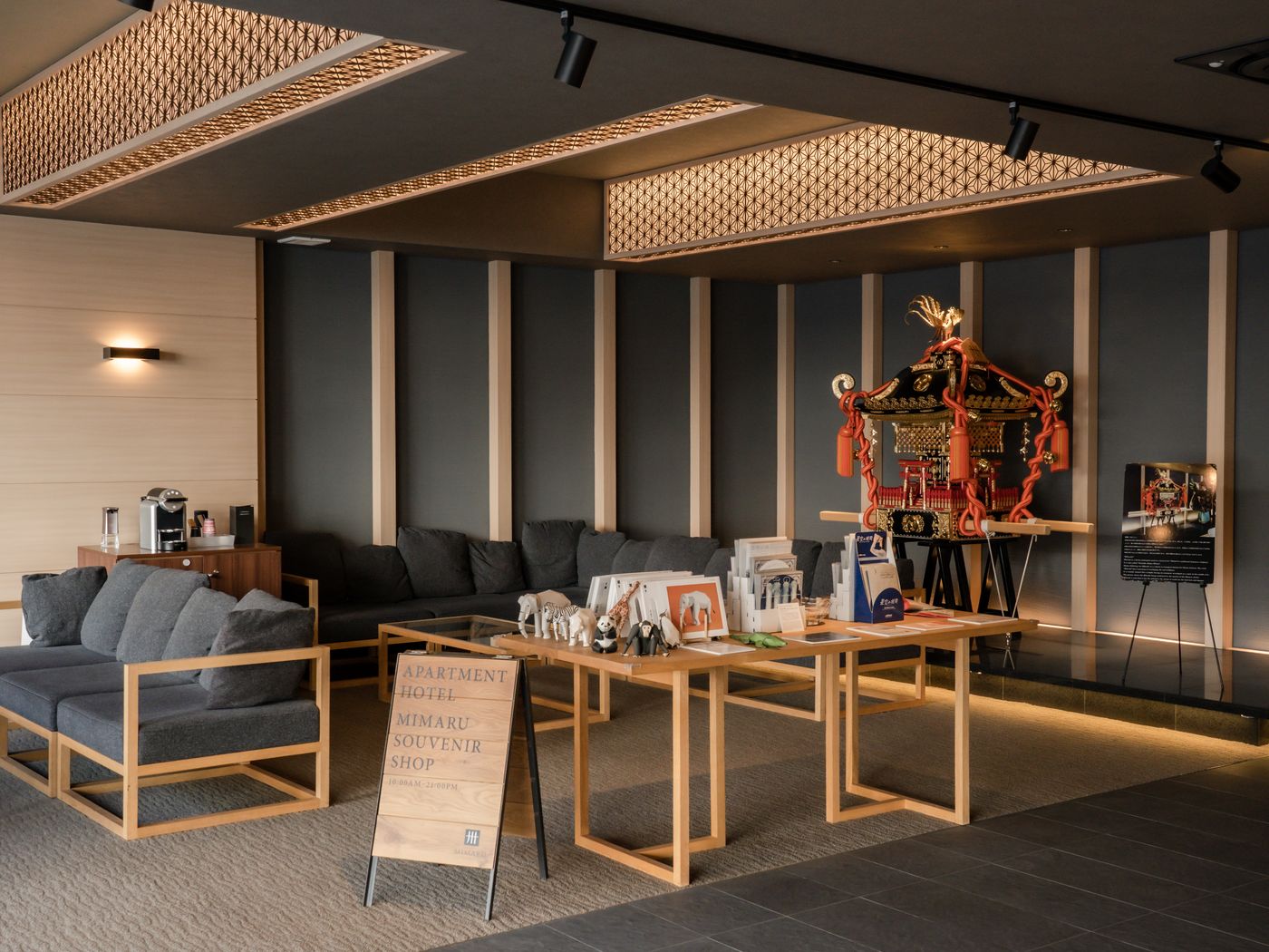 MIMARU Tokyo Ueno North-Japan-Tokyo-Lobby-3