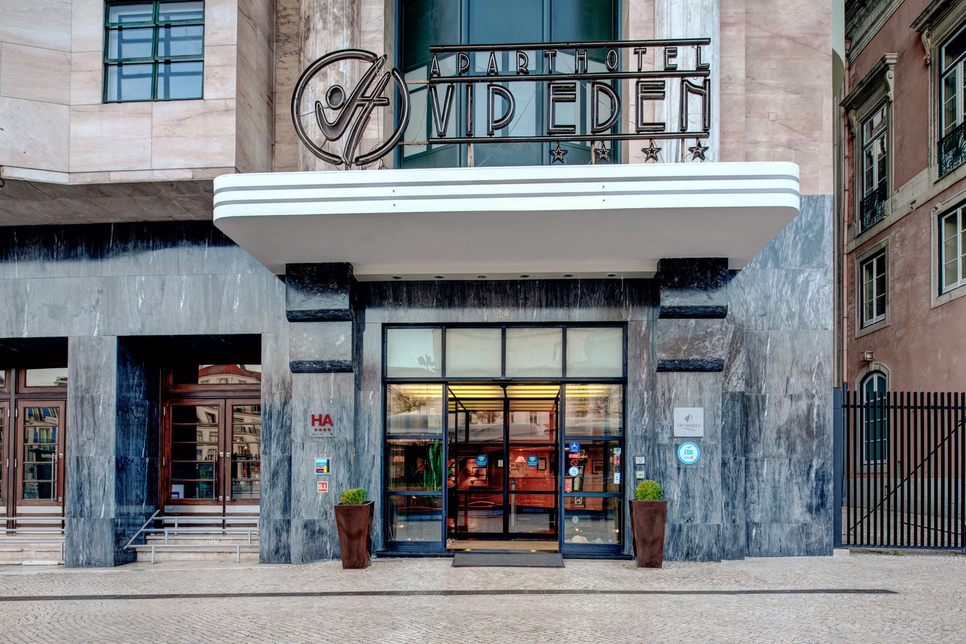 VIP-Executive-Suites-Eden-General-view-5