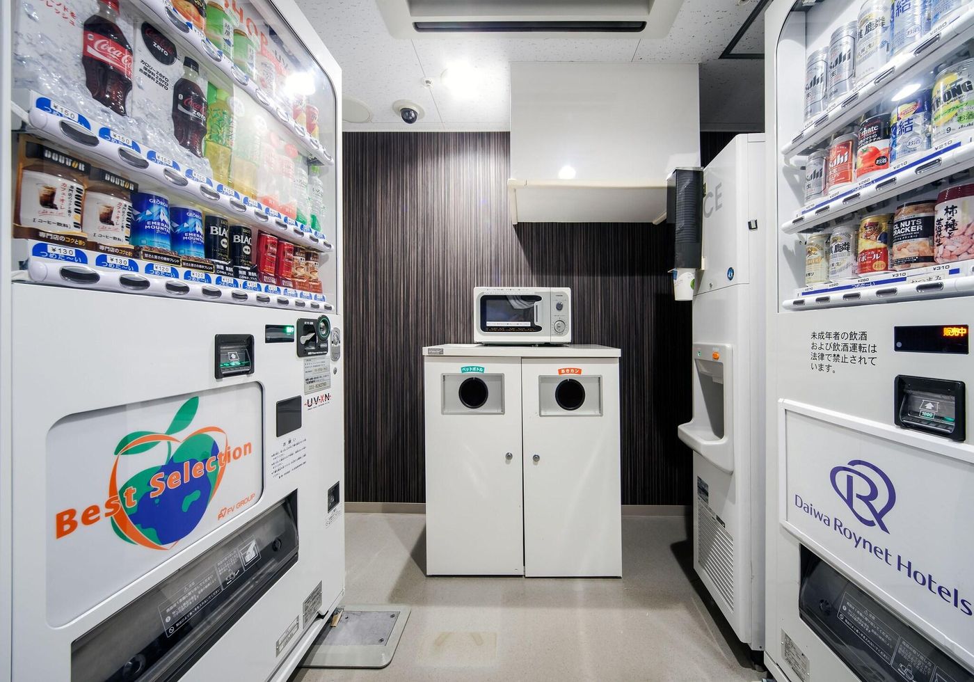 Daiwa Roynet Hotel Tokyo Osaki-Japan-Shinagawa Ku-General view-3