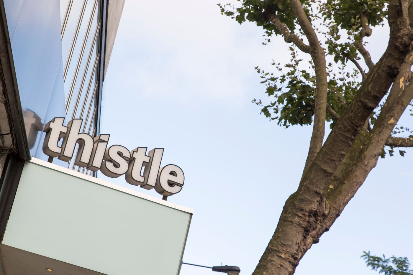 Thistle London Hyde Park Kensington Gardens - United Kingdom - LONDON - General view - 5