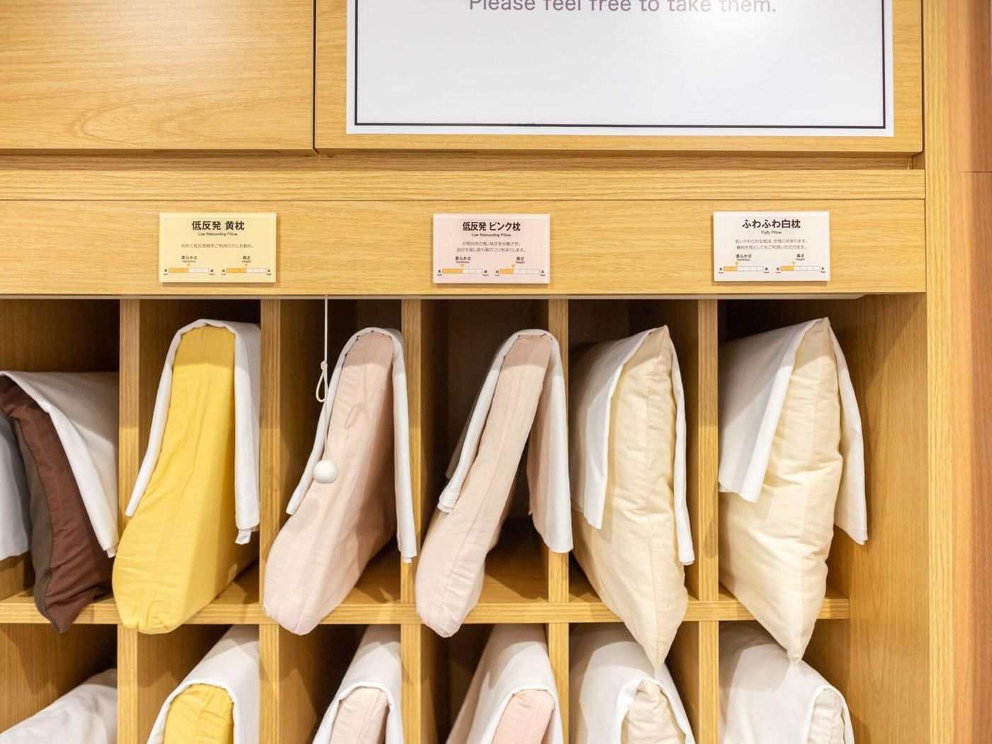 Super Hotel Shinagawa Shinbanba-Japan-Tokyo-General view-8