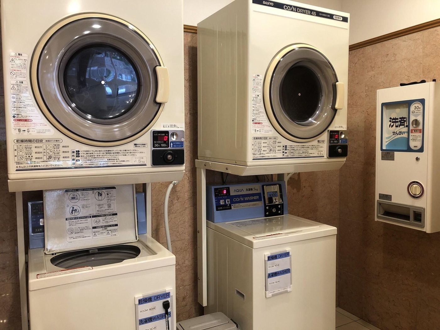 Toyoko Inn Tokyo Shinagawa Oimachi-Japan-Tokyo-General view-2