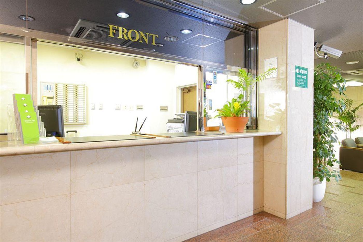 FLEXSTAY INN Iidabashi-Japan-Tokyo-General view-4