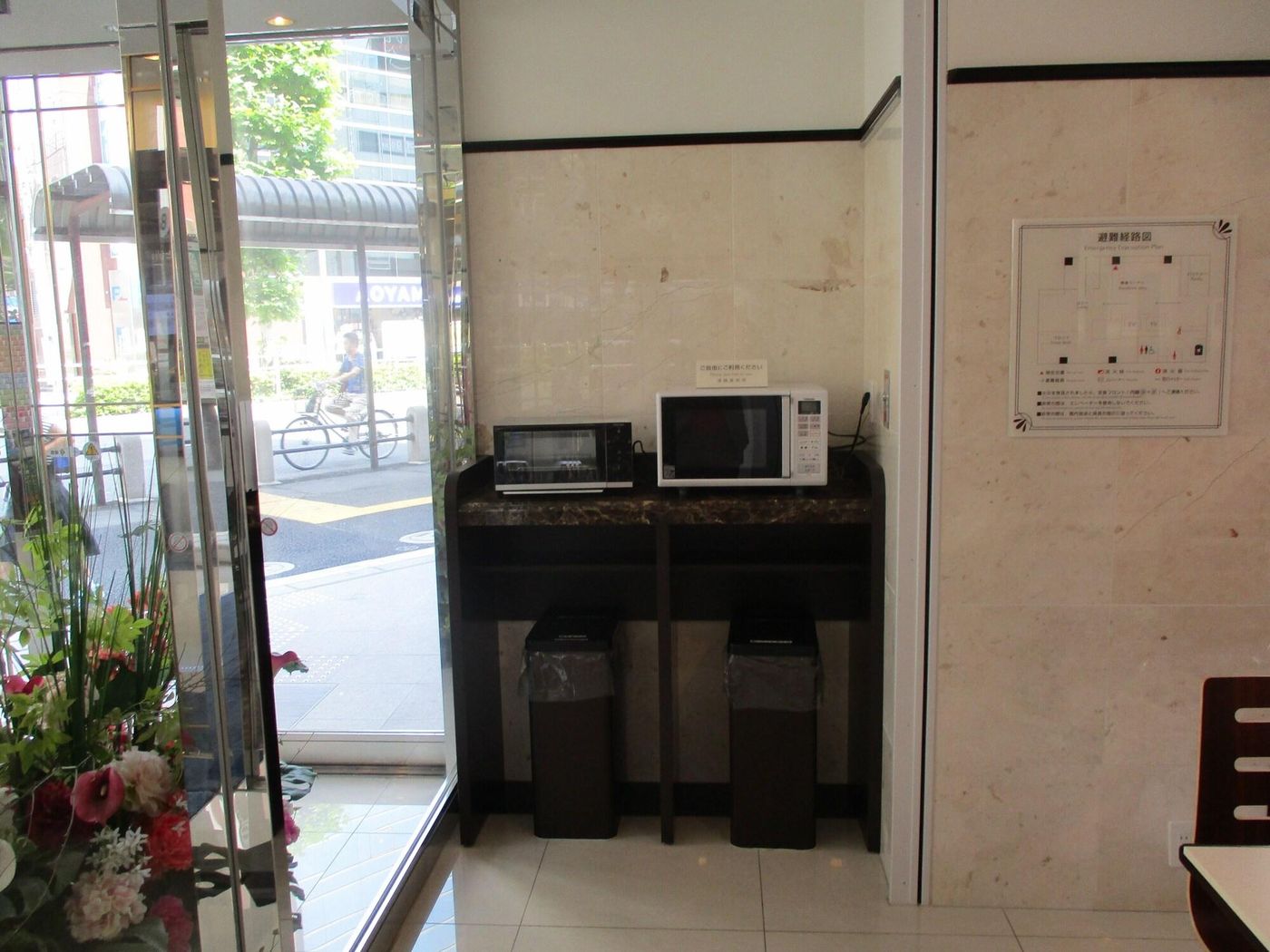 Toyoko Inn Akabane-eki Higashi-guchi-Japan-TOKYO-Lobby-9