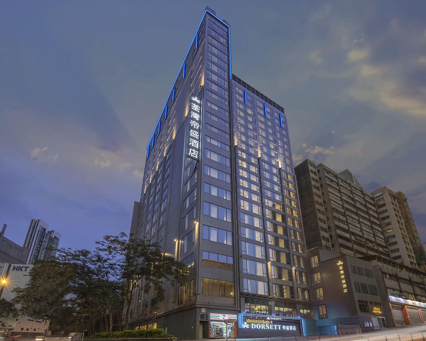 Dorsett Tsuen Wan Hong Kong-Hong Kong – China-Hong Kong-General view-3