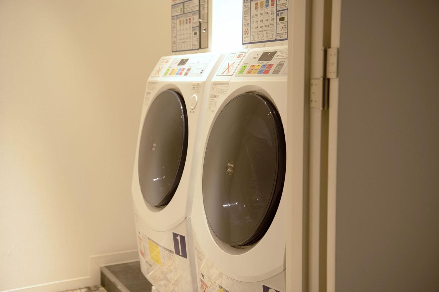 Prince Smart Inn Ebisu-Japan-TOKYO-Sports and Entertainment-7