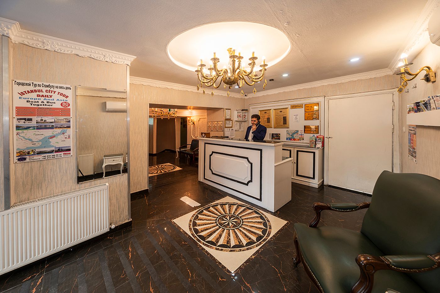 Beyazit-Palace-Hotel---SPA-Lobby-4