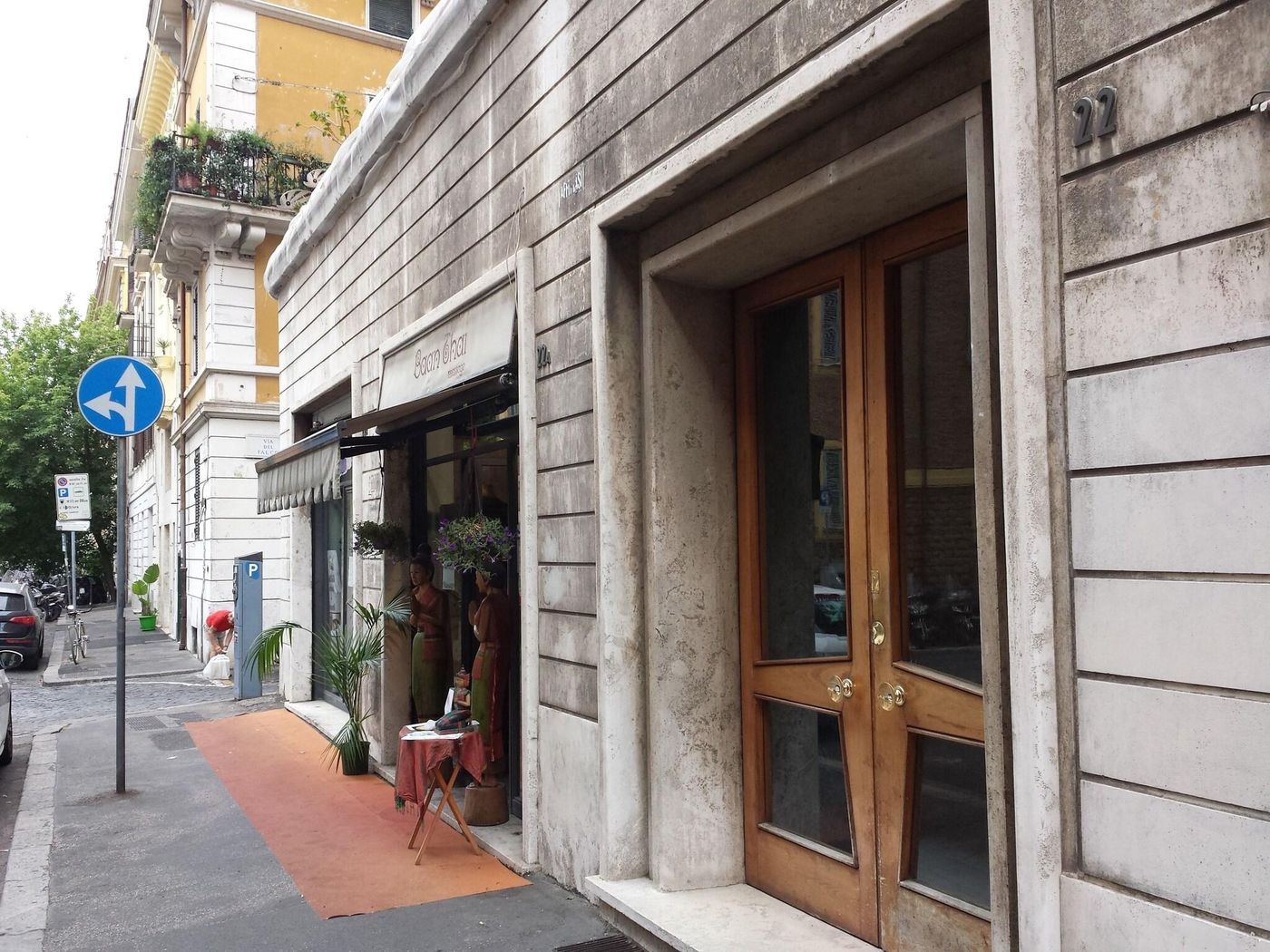 Vatican-Relais-Rome-General-view-38