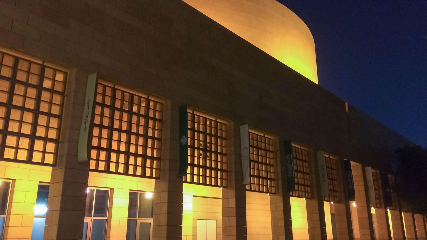 Intercontinental Riyadh-Saudi Arabia-RIYADH-General view-1