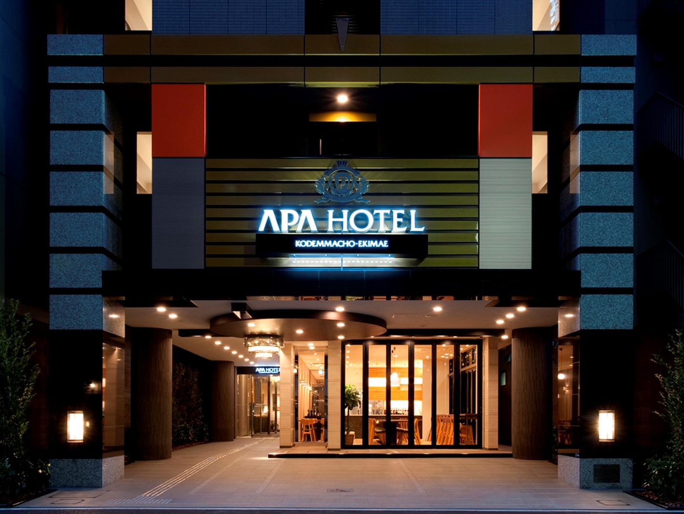 APA Hotel Kodemmacho-Ekimae-Japan-Tokyo-General view-1