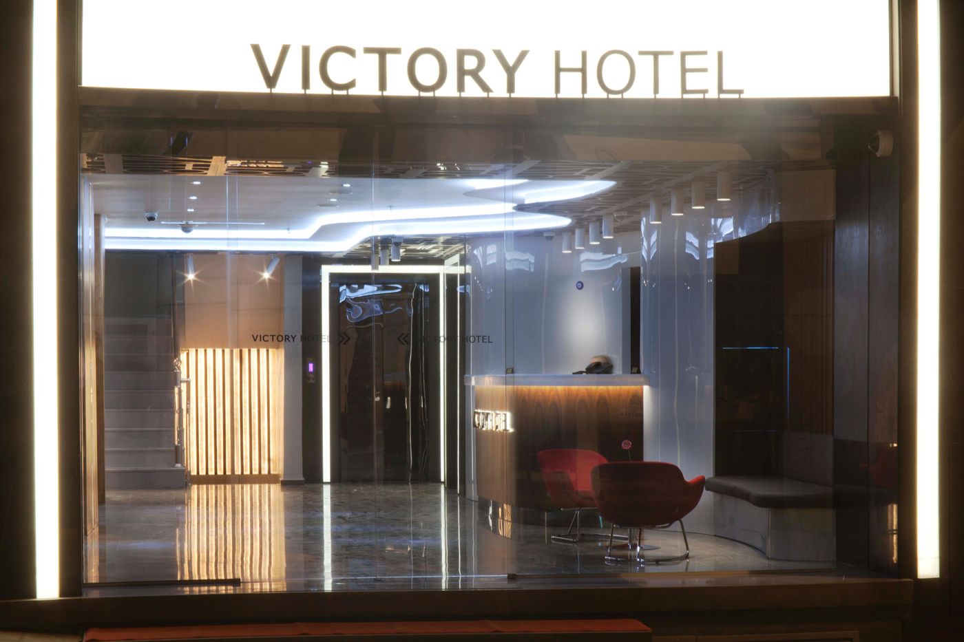 Victory Hotel & Spa-Turkey-FATIH/ISTANBUL-Lobby-10