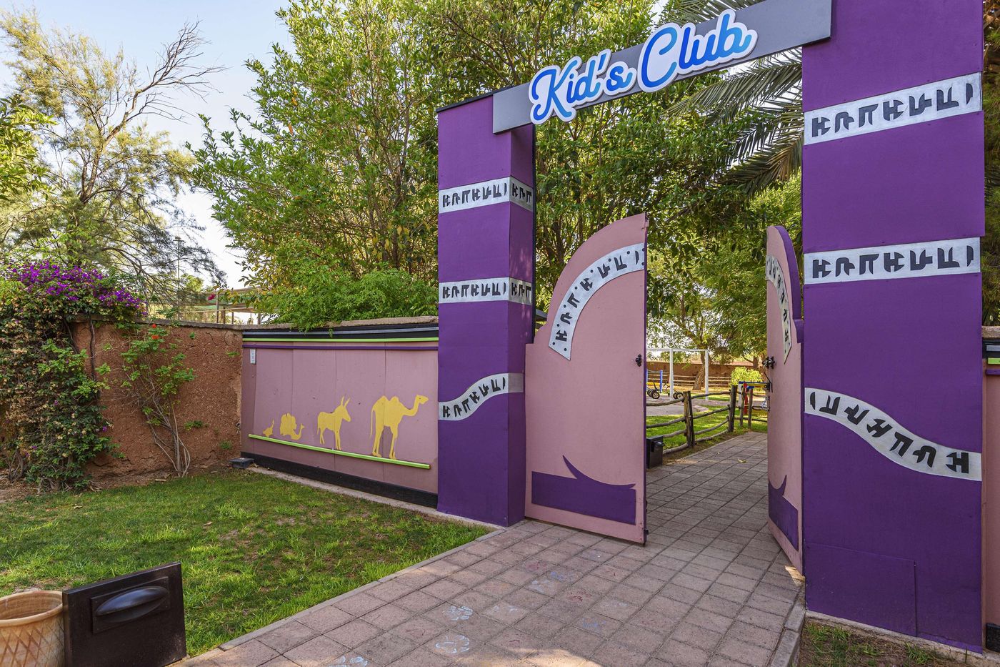 Barcelo-Palmeraie-Sports-and-Entertainment-77