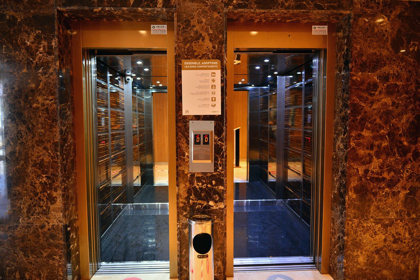 Rihab Rabat-Morocco-RABAT-General view-5