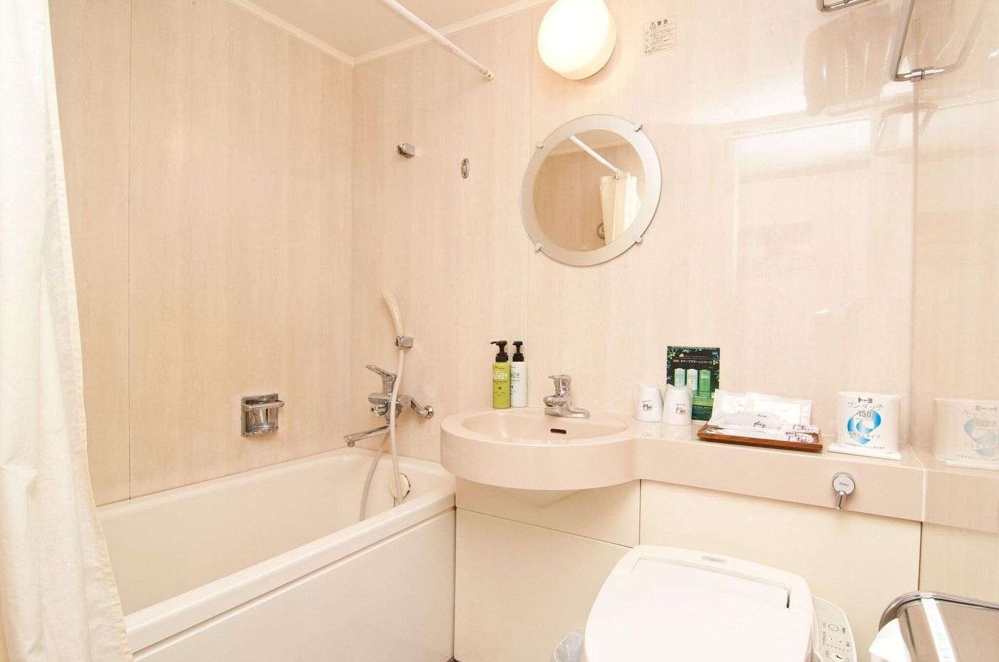 Kadoya Hotel-Japan-Tokyo-Room-10