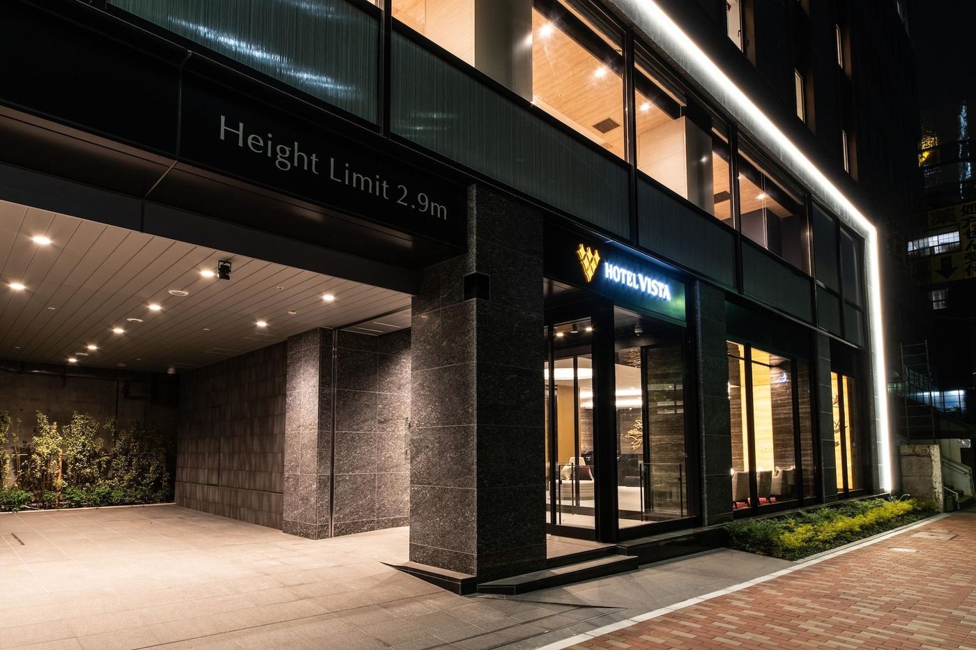 HOTEL VISTA TOKYO Tsukiji-Japan-Tokyo-General view-6