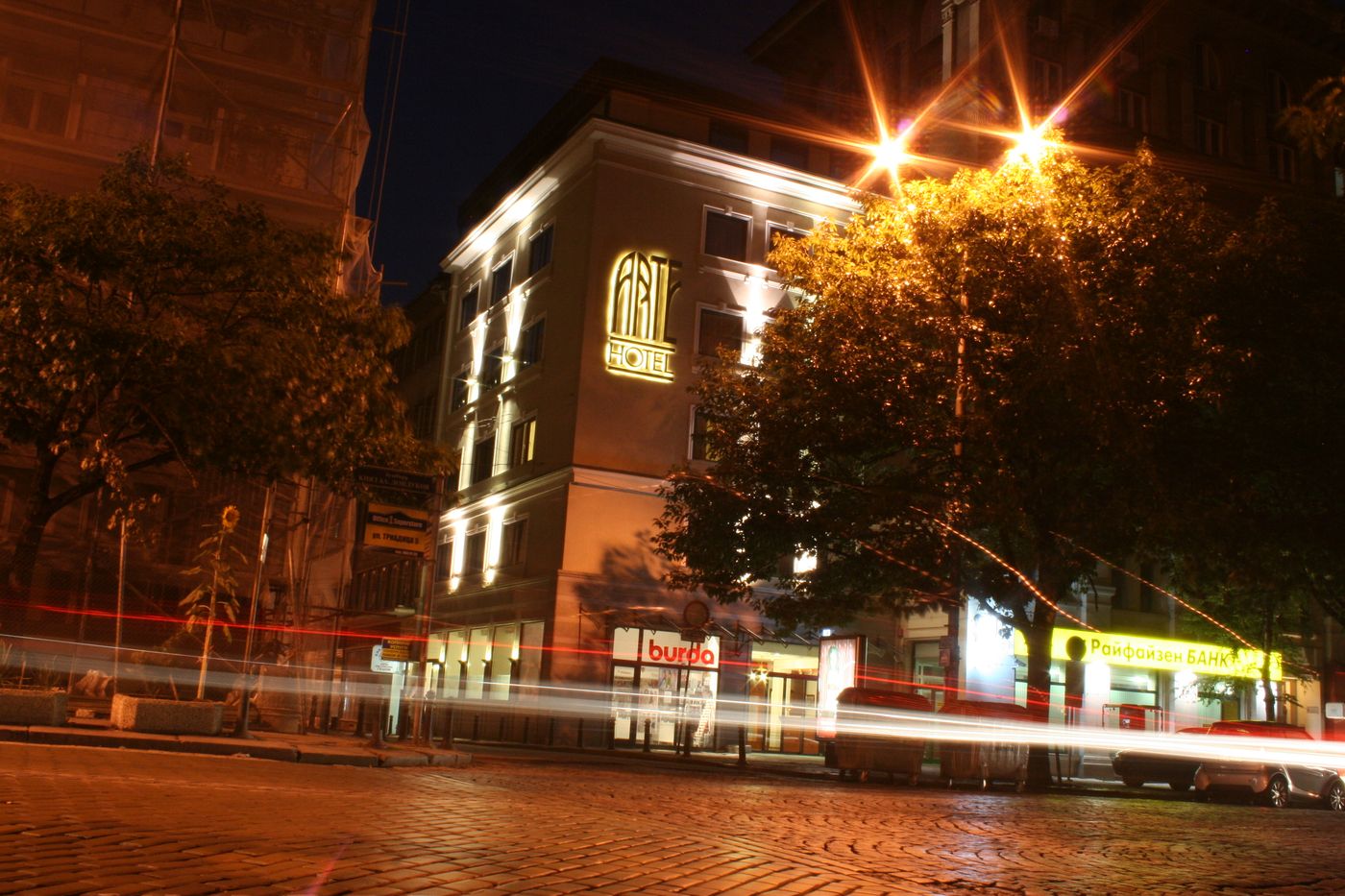 Arte-Bulgaria-SOFIA-General view-1