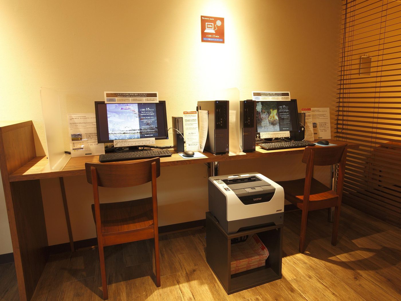 Shinjuku Kuyakusho-mae Capsule Hotel-Japan-Tokyo-General view-4