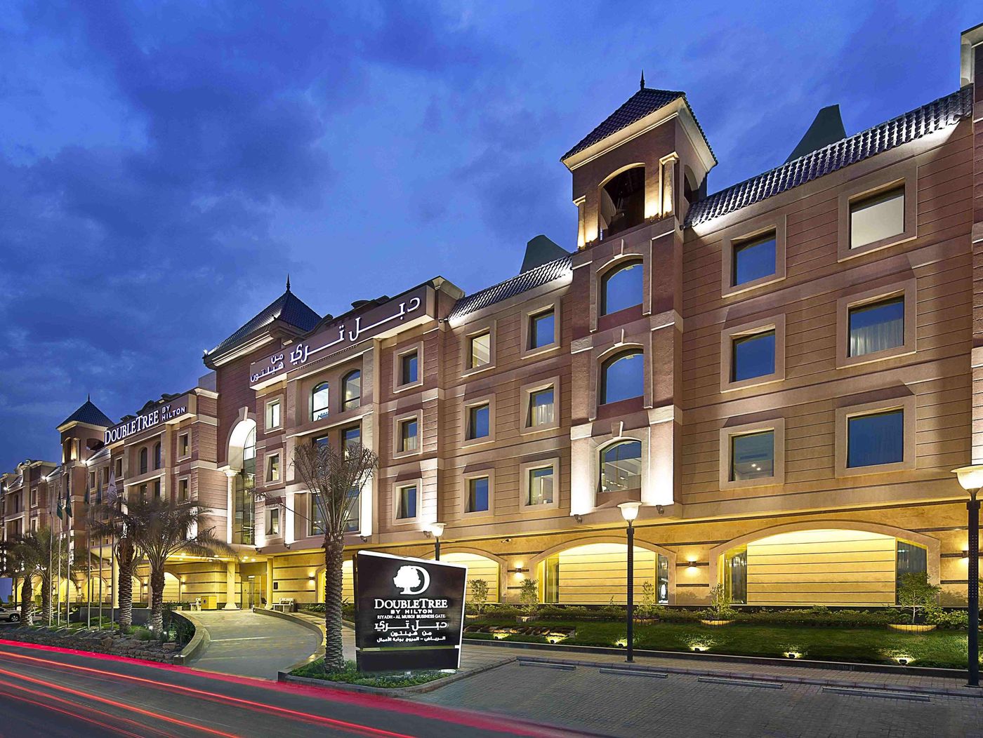 DoubleTree by Hilton Riyadh - Al Muroj Business Ga-Saudi Arabia-RIYADH-General view-1
