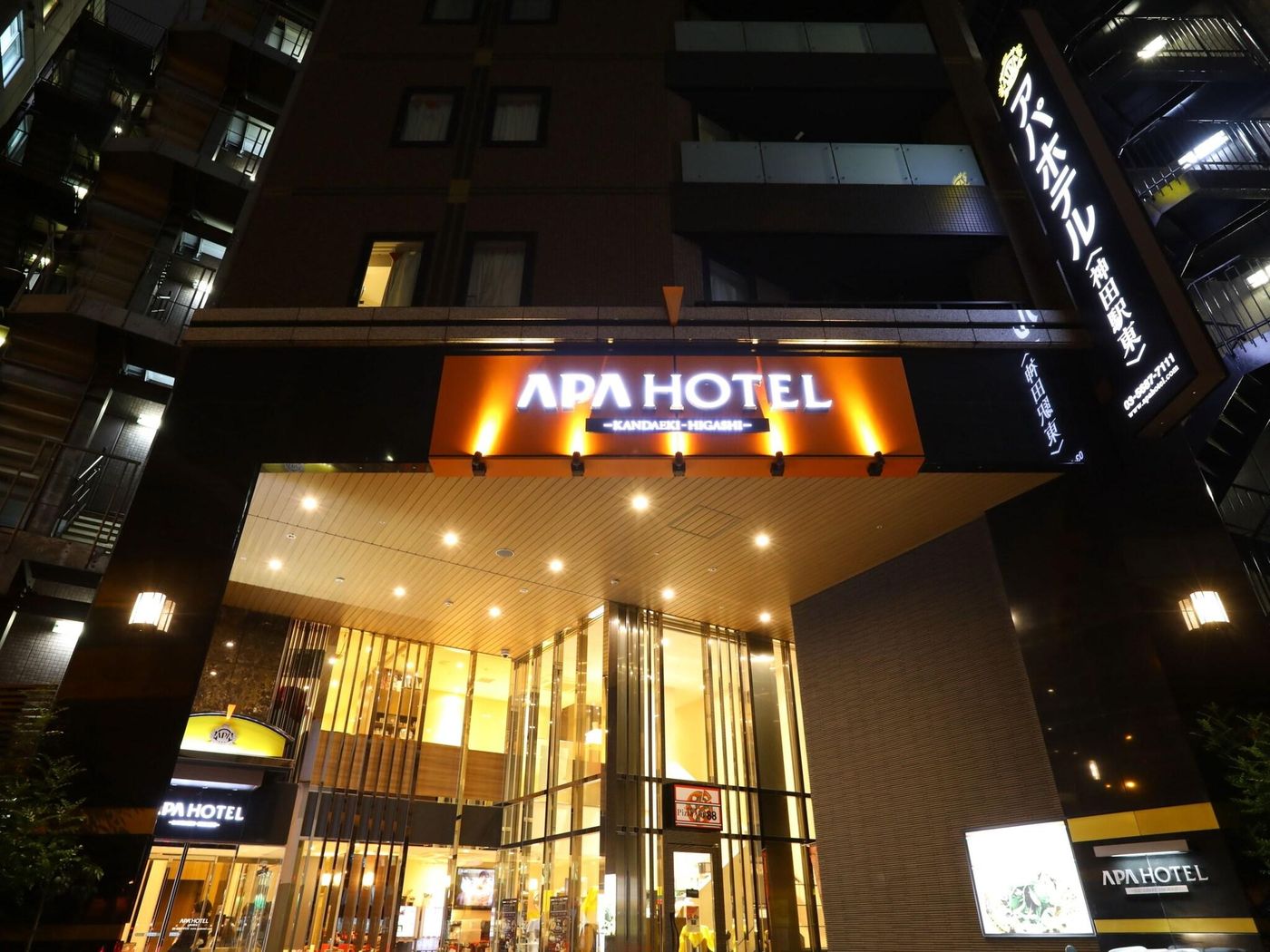 APA Hotel Kanda-Eki-Higashi-Japan-Tokyo-General view-2
