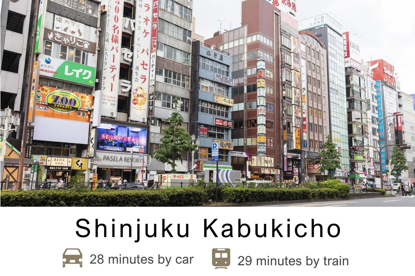 Tokyu Stay Meguro-Yutenji-Japan-TOKYO-General view-3