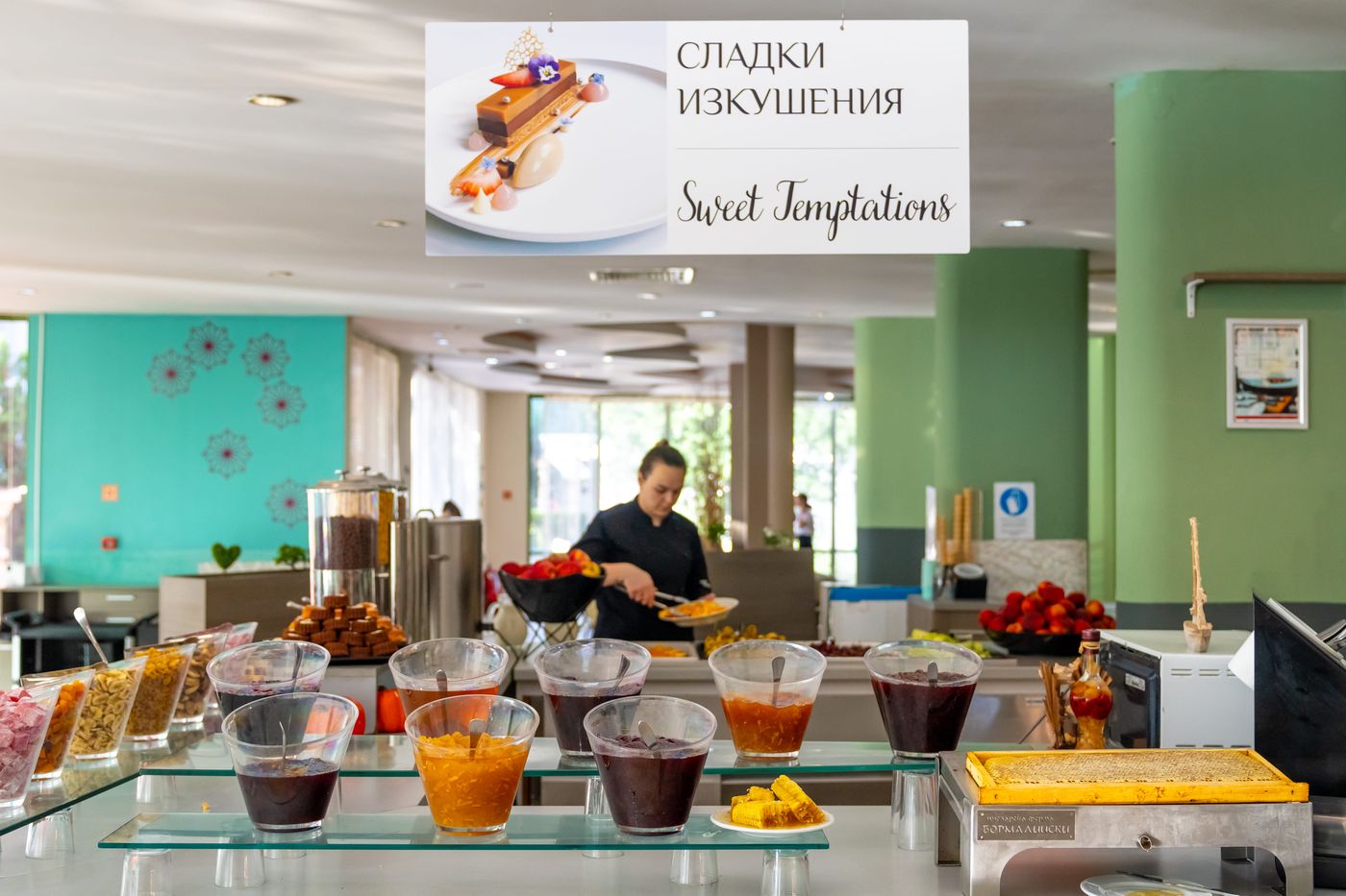 MPM-Hotel-Kalina-Garden-Restaurant-67