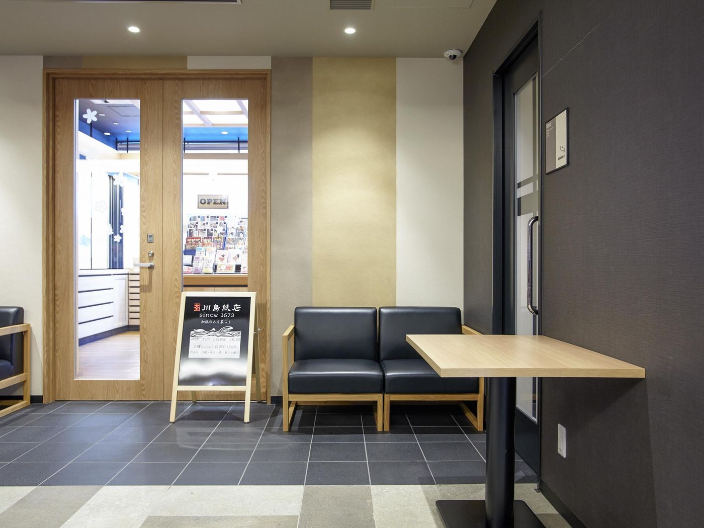 Dormy Inn Premium Tokyo Kodenmacho-Japan-Tokyo-General view-4