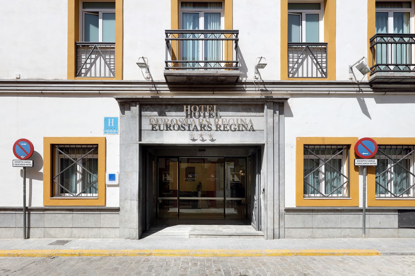Eurostars Regina - Spain - SEVILLA - General view - 5
