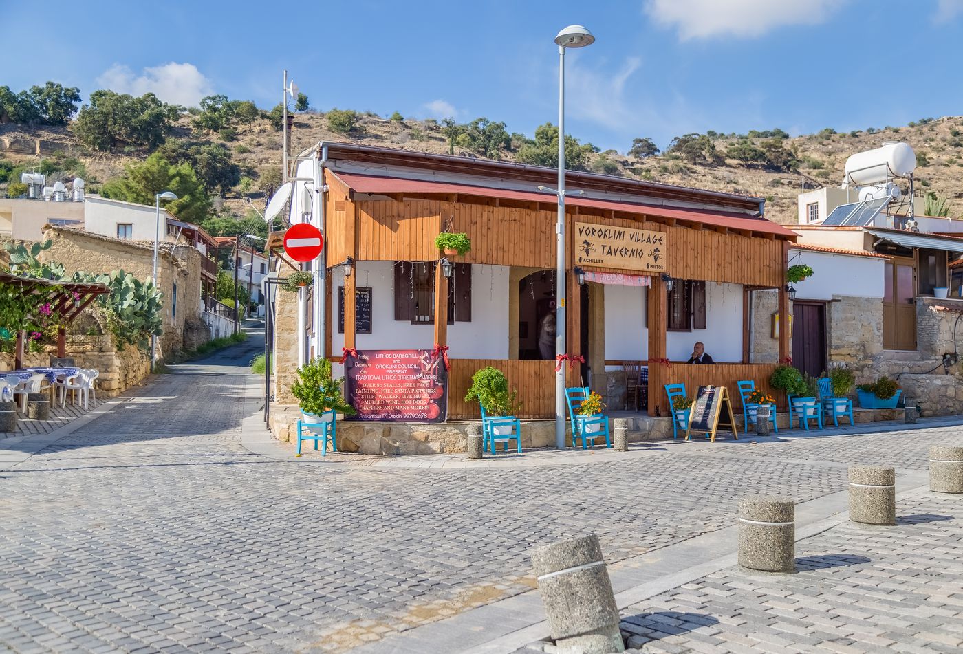 Antonis-G-Hotel-Bar-21