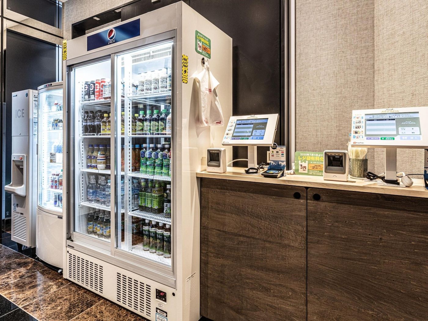 APA Hotel Roppongi Six-Japan-TOKYO-Sports and Entertainment-8