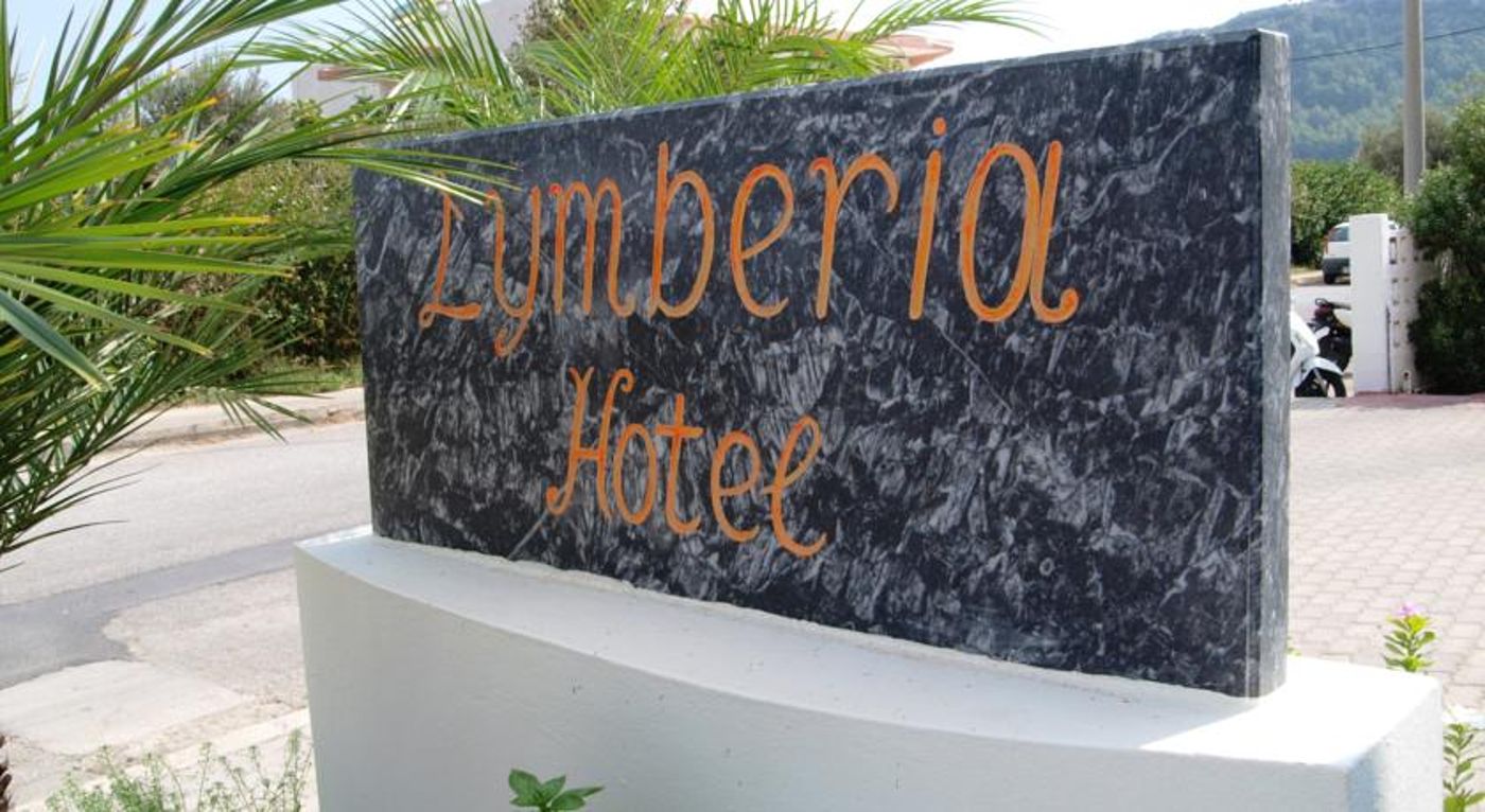 Lymberia Hotel