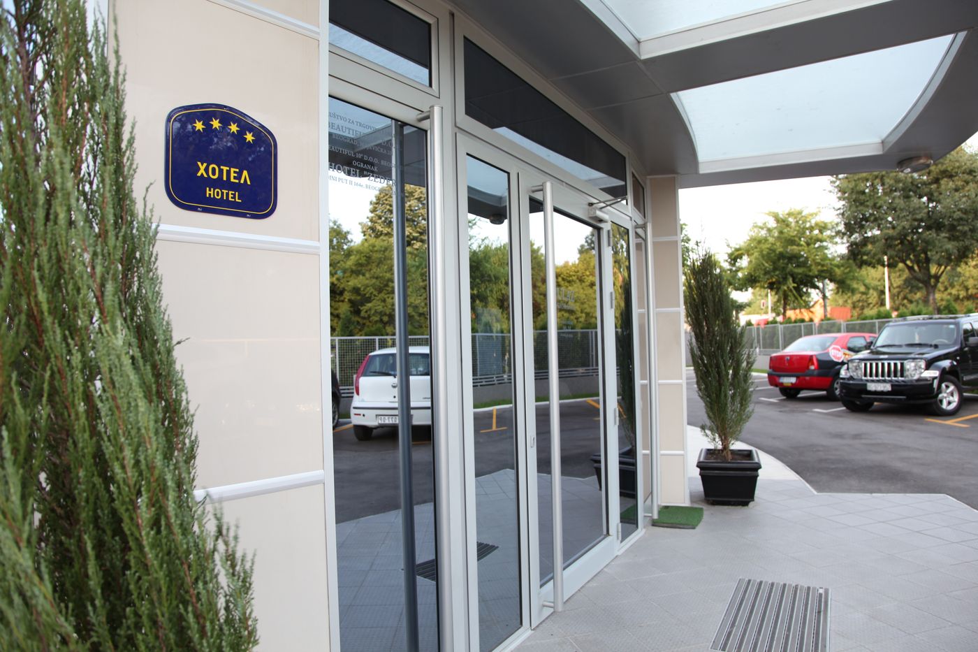 Hotel Zeder Garni-Serbia-BELGRADE-General view-1