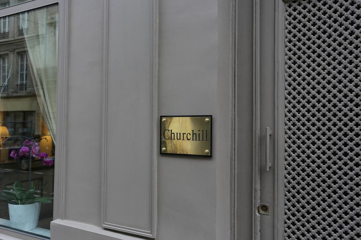 Hotel Churchill - France - BORDEAUX - Lobby - 2