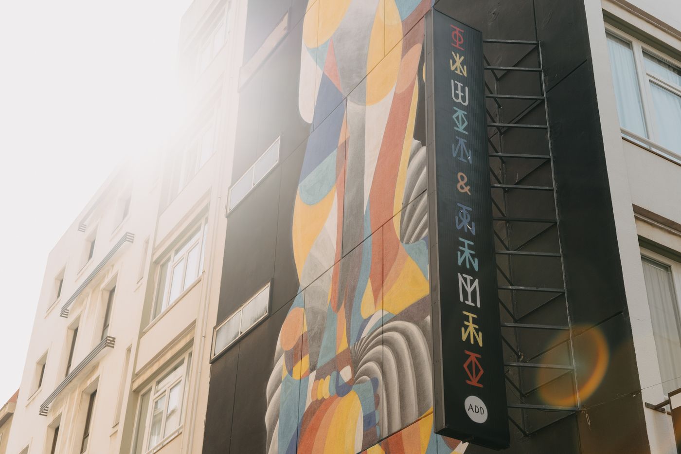 Soho-Bah--a-M--laga-General-view-17