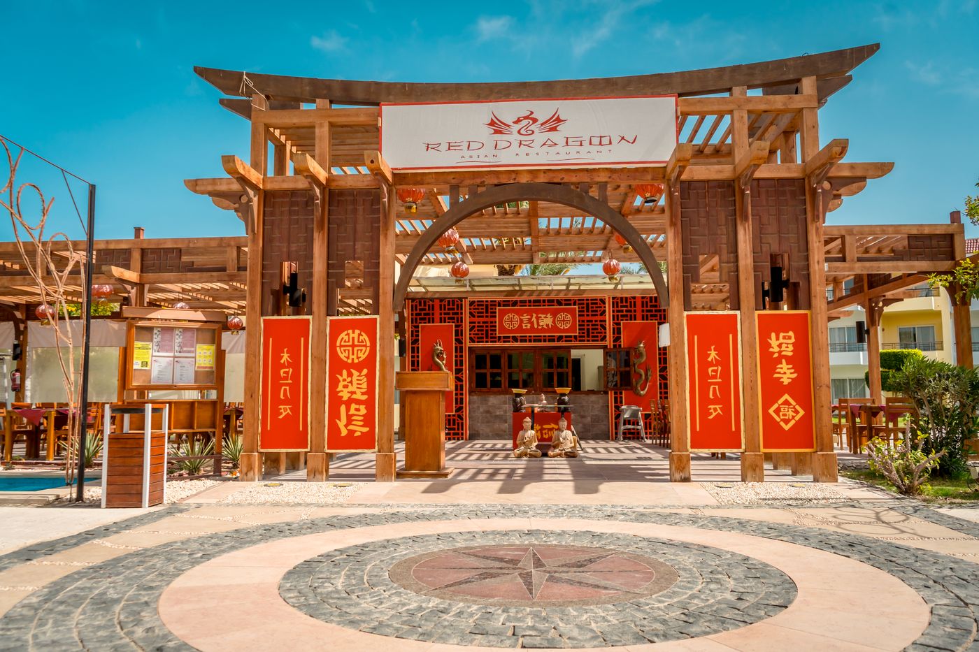 New - Labranda Club Makadi