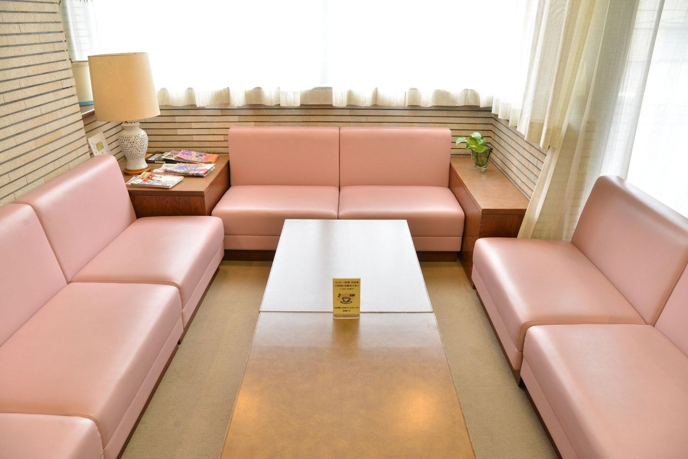 City Pension Zem-Japan-Tokyo-General view-1