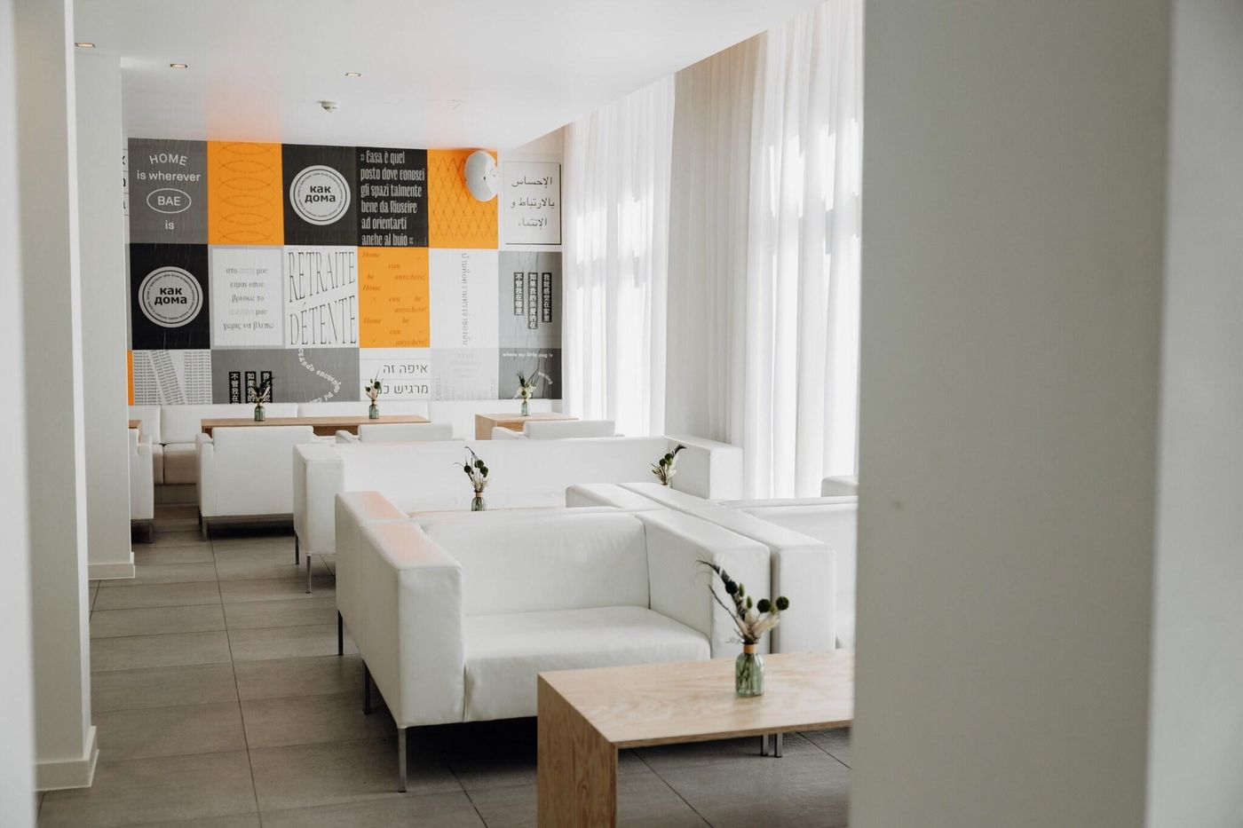 The Pure, a member of Design Hotels - Germany - FRANKFURT - Lobby - 7