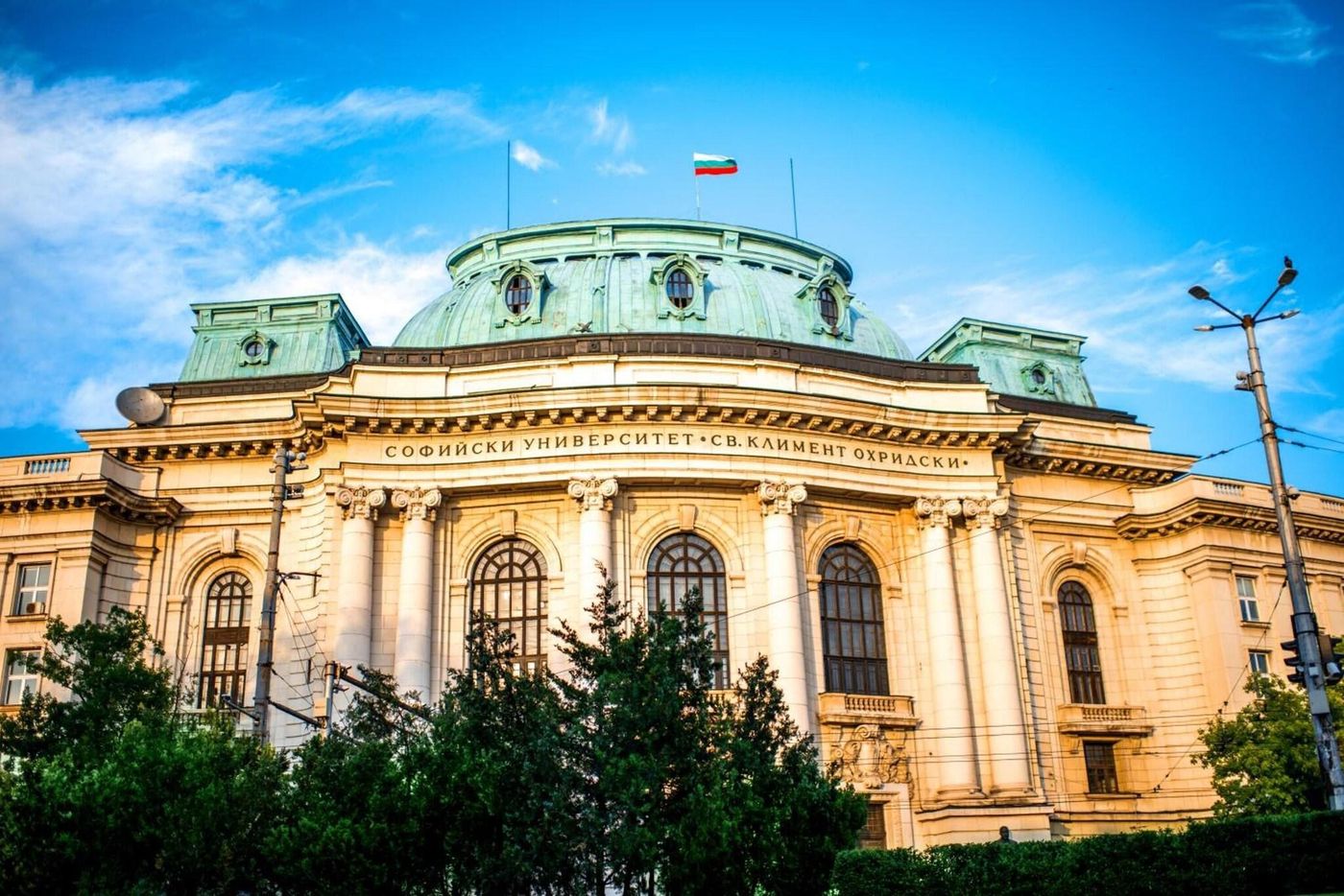 Diter-Bulgaria-SOFIA-General view-6