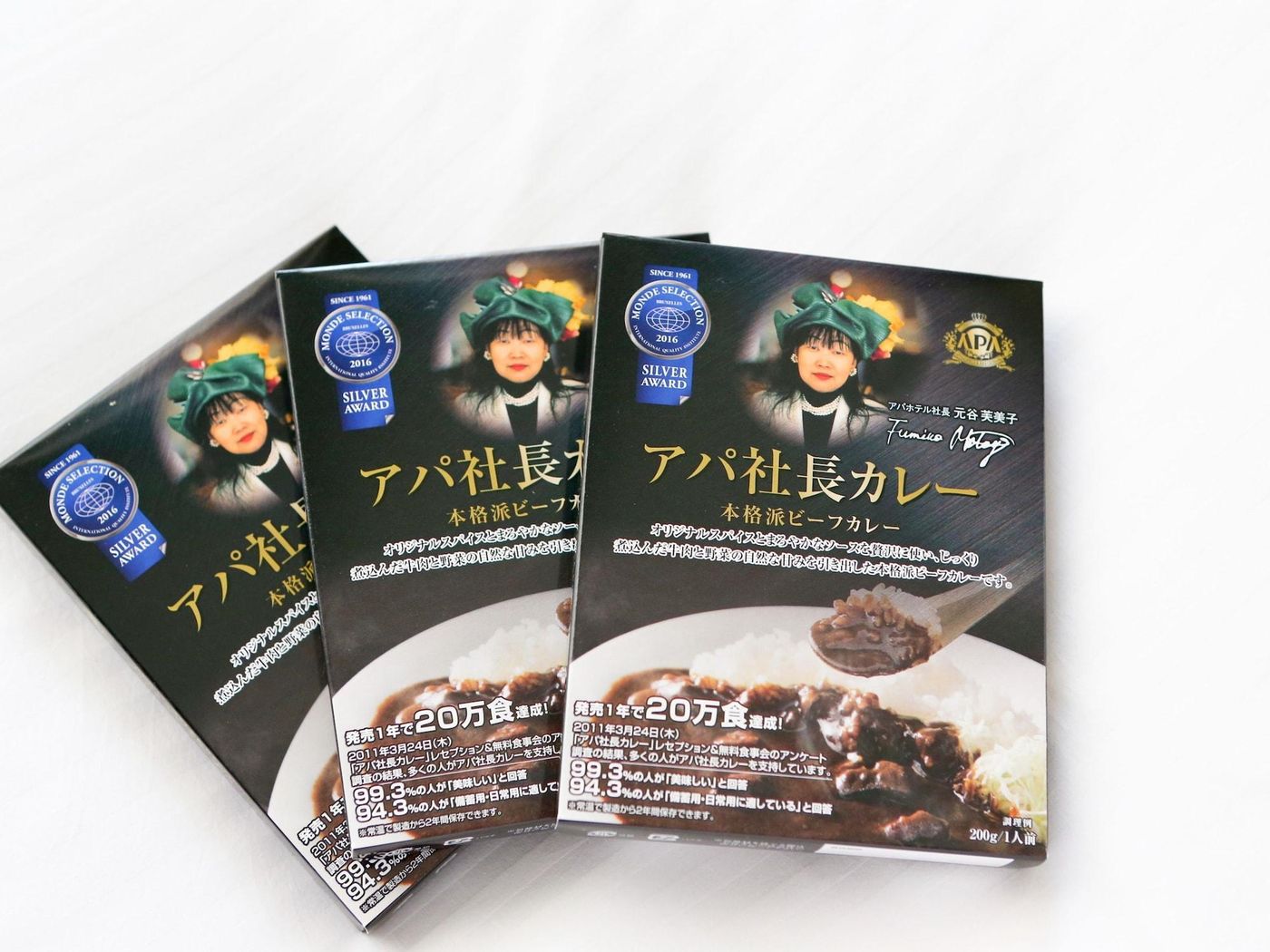 Apa Hotel Pride Kokkaigijidomae National Diet Buil-Japan-Tokio-General view-9