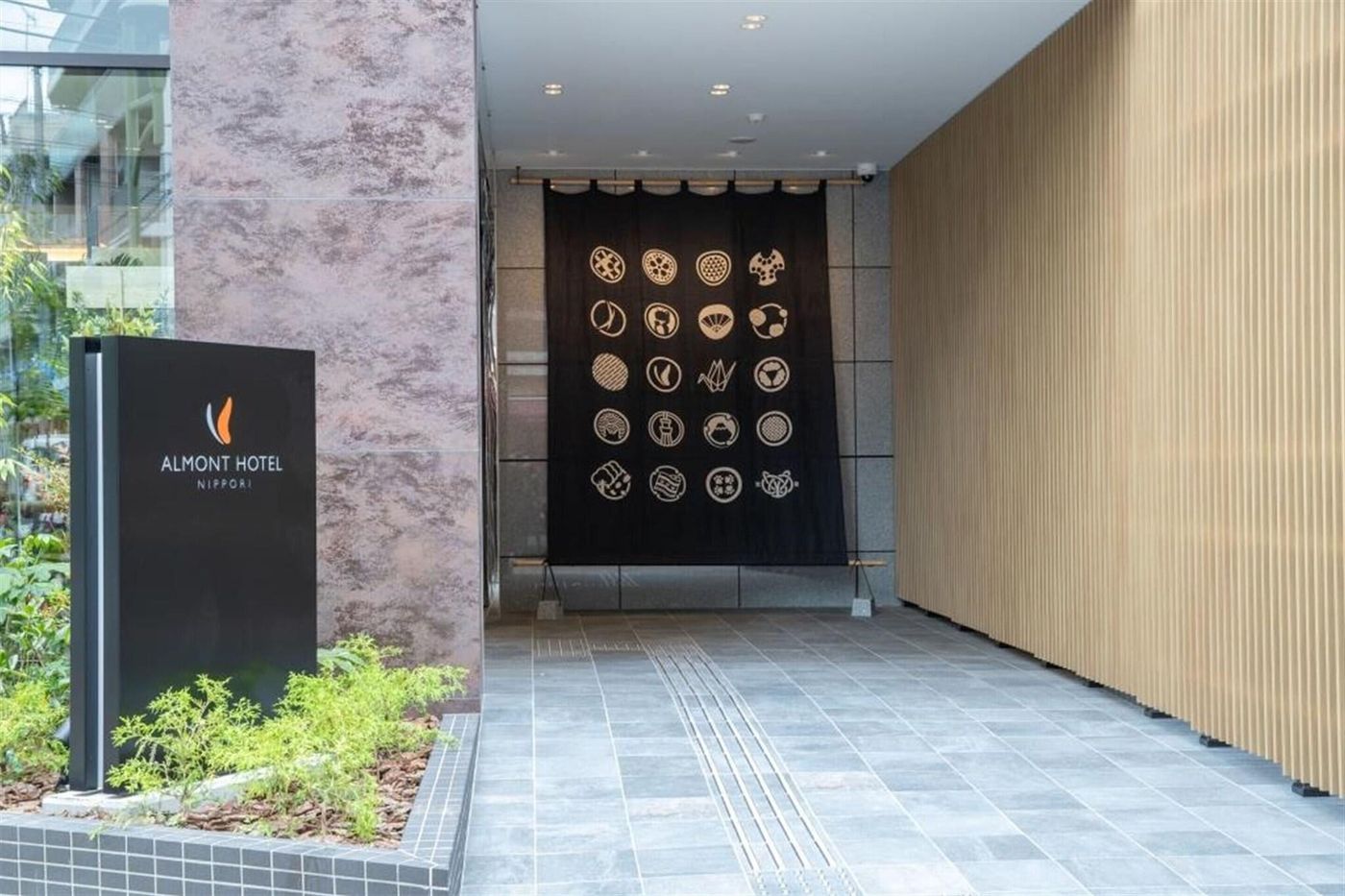 Almont Hotel Nippori-Japan-Tokyo-General view-4