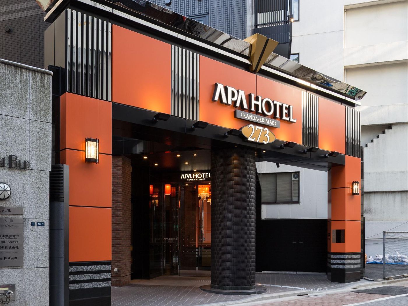Apa Hotel Kanda Ekimae-Japan-Tokyo City-General view-3