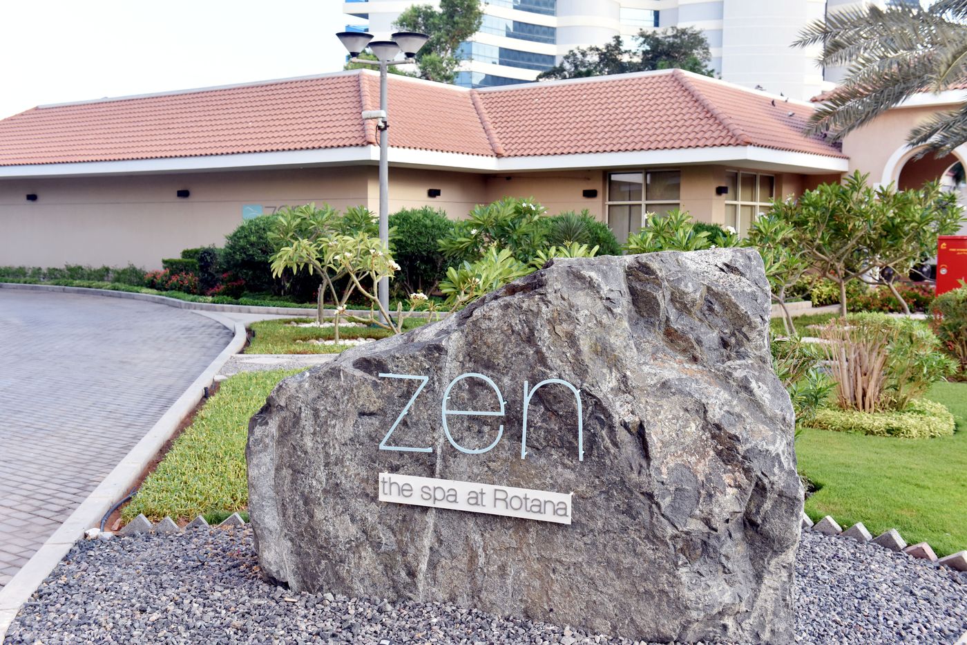 Fujairah Rotana Resort