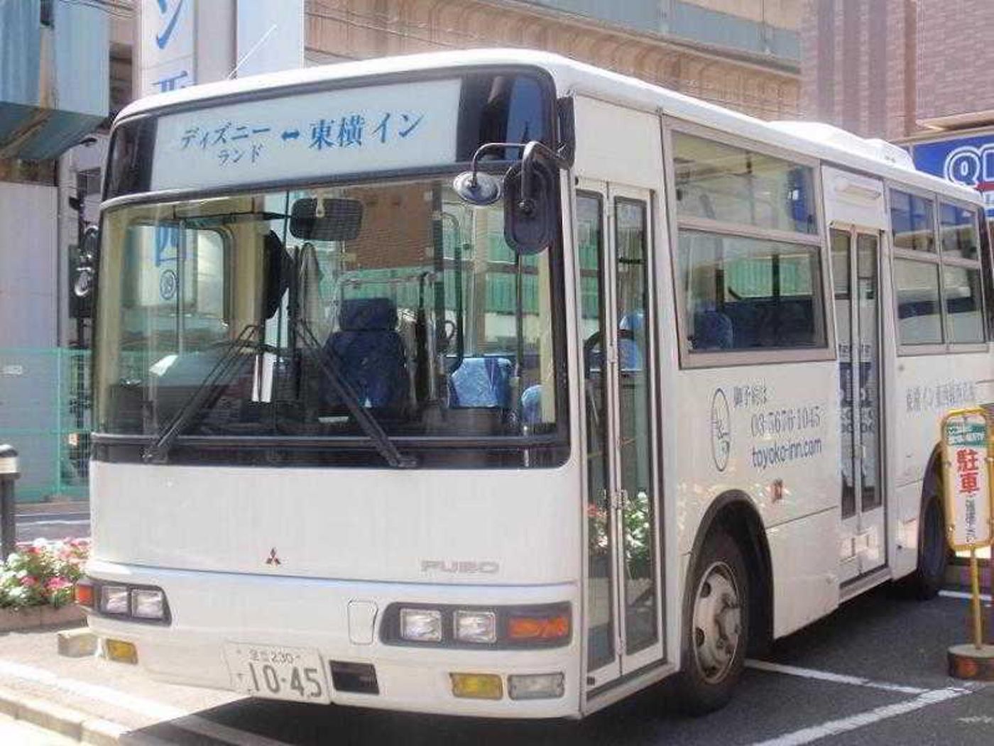 Toyoko Inn Tokyo Tozai-Sen Nishi-Kasai-Japan-TOKYO-General view-2