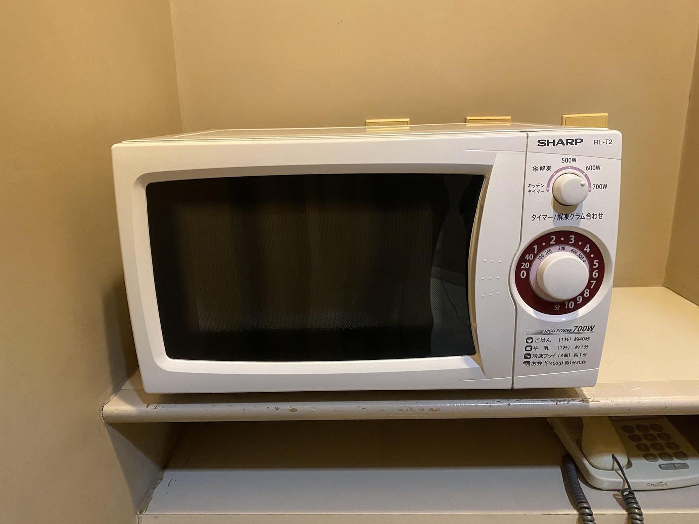 Smile Hotel Tokyo Nishikasai-Japan-TOKYO-Sports and Entertainment-2