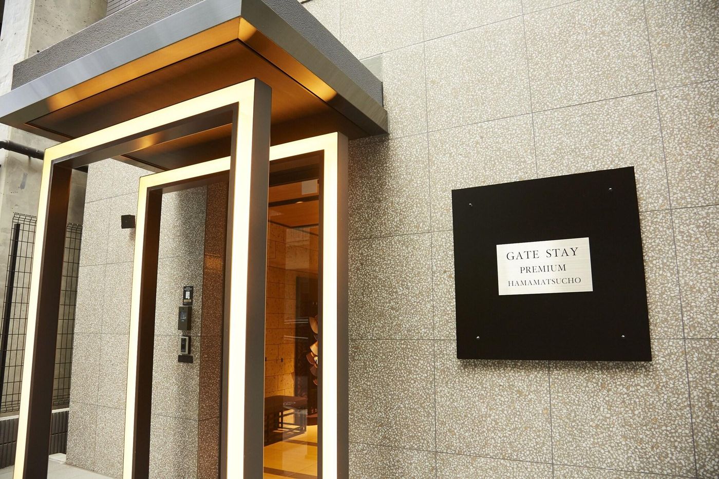 Gate Stay Premium Hamamatsucho-Japan-TOKYO-General view-9