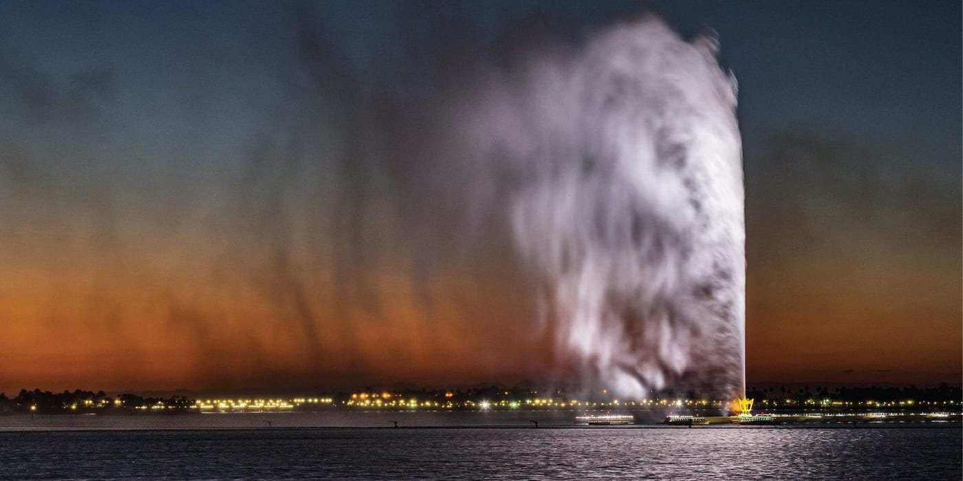 Crowne Plaza Jeddah-Saudi Arabia-JEDDAH-General view-8