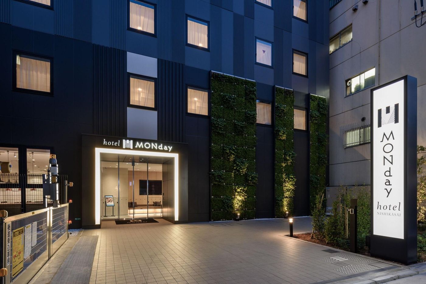 hotel MONday Tokyo Nishikasai-Japan-Tokyo-General view-4